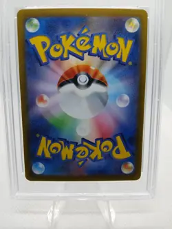2023 POKEMON SV2a JAPANESE 151 SQUIRTLE ART RARE PSA 10 GEM MINT #170 AR HOLO - Image 4
