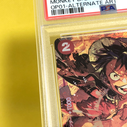 One Piece Card Japanese【Monkey D. Luffy】PSA10 OP01-024 Romance Dawn Alt Art - Image 3