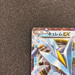 [NM] Kyurem EX 025/081 - XY7 Bandit Ring 1st Edition Holo Pokemon Card Japanese - Image 2