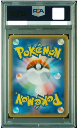 PSA 10 M Manectric EX 035/171 THE BEST OF XY 2017 Pokemon Card Japanese - Image 2