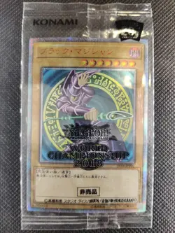 Dark Magician 2018-JPP02 World Championship Promo 2018 YuGiOh Sealed Japanese - Image 1
