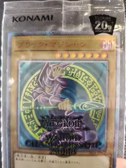 Dark Magician 2018-JPP02 World Championship Promo 2018 YuGiOh Sealed Japanese - Image 3
