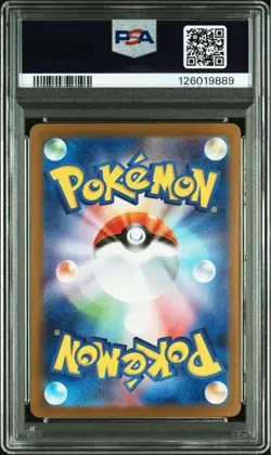PSA 10 Tohoku Pikachu Promo Japanese Pokemon Card Pokemon Center Exclusive - Image 2