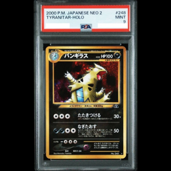 Pokemon PSA 9 #248 2000 Tyranitar Neo Discovery Japanese Holo Original Card JPN! - Image 1