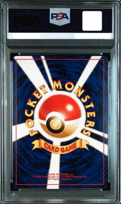 Pokemon PSA 9 #248 2000 Tyranitar Neo Discovery Japanese Holo Original Card JPN! - Image 2