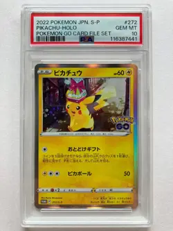 PSA 10 Pikachu 272/S-P Promo Pokemon GO Card File Set Japanese 2022 Gem Mint - Image 1