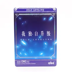 Sung Jinwoo Solo Leveling Eaki Shun Mizushino ORG-02 Anime Trading Card - Image 2