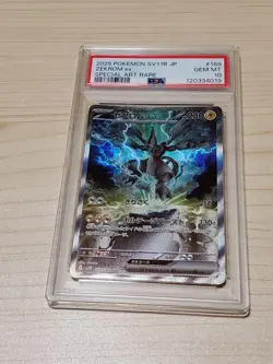 PSA 10 Zekrom ex SAR 169 086 SV11b Japanese Pokemon Card Shiny Treasure Rare - Image 1