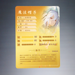 GODDESS STORY SKADI ARKNIGHTS #NS-10R-09 CRACKED ICE FOIL WAIFU TRADING CARD TC - Image 2