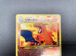 3 Set Charizard Pichu Entei Neo Premium File 2 Holo Japanese Pokemon Card #2 - Image 4