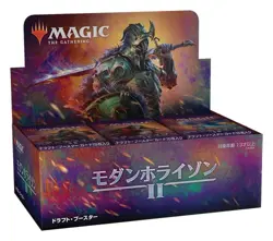 Magic: The Gathering Modern Horizon 2 Draft Booster Japanese ver. Trading Card - Image 1