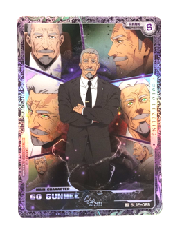 Go Gunhee Solo Leveling Mapniverse SL1E-089 UR Anime Trading Card - Image 1