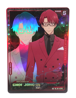 Choi Jong-In Solo Leveling Mapniverse SL1E-075 SR Anime Trading Card - Image 1