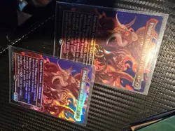 2 Phlage, Titan of Fire’s Fury FOIL x2 Borderless MH3 Modern Horizons 3 MTG - Image 1