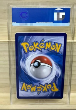 2023 POKEMON CSM2b CS ESPEON&DEOX YS GX grade Silver 10 - Image 2