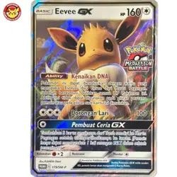 Eevee GX Promo 179/SM-P Medallion Battle Stamp Pokemon Indonesia - Image 1