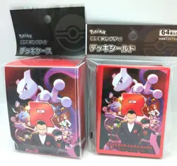The Glory of Team Rocket Deck Case Sleeve Set Pokemon Center Exclusive Unopened - Image 1