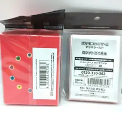 The Glory of Team Rocket Deck Case Sleeve Set Pokemon Center Exclusive Unopened - Image 2