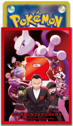 The Glory of Team Rocket Deck Case Sleeve Set Pokemon Center Exclusive Unopened - Image 3