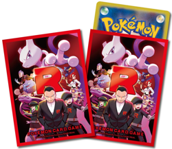 The Glory of Team Rocket Deck Case Sleeve Set Pokemon Center Exclusive Unopened - Image 4