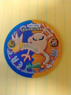 Hitmonlee No.106 Pokemon Amada Menko (Small) Japanese Very Rare Nintendo Japan - Image 1
