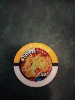 Moltres Holo Pokemon Battrio Coin 08-011 2009 Vintage Rare Nintendo Japanese F/S - Image 1