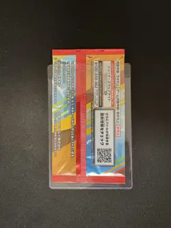 Sealed Japanese McDonald's Pokemon Promo Pack 2025 Pikachu 020/M-P US seller - Image 2