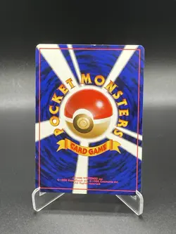 Blaine's Charizard No.006 Gym Challenge Holo Card Japanese Pokemon Card - Image 2