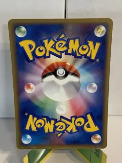 Jigglypuff 057/083 Undone Seal Japanese Pokemon Card TCG - Image 2