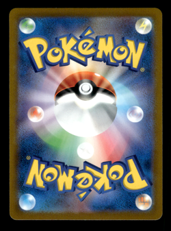 Leafeon VSTAR 269/S-P Special Card Set Pokemon Japanese NM-1 - Image 2