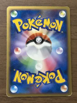 Rocket's Zapdos EX 063/084 Team Rocket Returns 2004 Japanese Pokemon Card 971 - Image 2