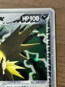 Rocket's Zapdos EX 063/084 Team Rocket Returns 2004 Japanese Pokemon Card 971 - Image 4