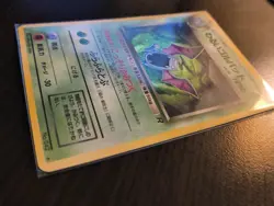 Dark Golbat Pokemon Card Japanese No.042 Team Rocket Vintage Holo Swirl NM - Image 2