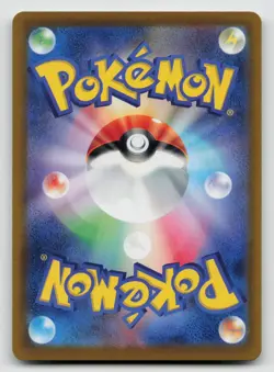 Golduck 055/165 SV2a: Pokemon Card 151 Normal Japanese - Image 2