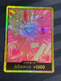 DON Card Boa Hancock PRB-02 [Gold Frame] THE BEST vol.2 One Piece Japan - Image 1