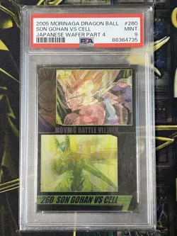 Dragon Ball PSA10 Gohan Cell Morinaga Wafers 3D Card Rare 260 - Image 1