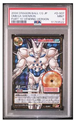 Dragon Ball Card Super Saiyan Shenron PSA9 One Owner Rare - Image 1