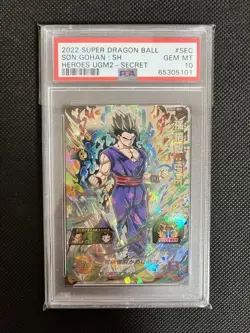 Dragon Ball Heroes Gohan SH PSA10 Rare Collector Card - Image 1