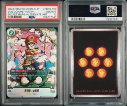 Dragon Ball Card Son Gohan Youth SCR Secret Parallel PSA10 Rare - Image 1