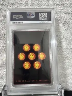 Dragon Ball Super Goku C FB02035 PSA10 Rare Card Mint - Image 2