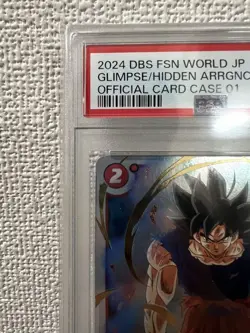 Dragon Ball Super Goku C FB02035 PSA10 Rare Card Mint - Image 3