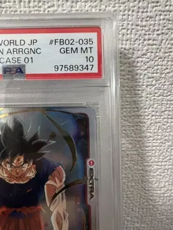 Dragon Ball Super Goku C FB02035 PSA10 Rare Card Mint - Image 4