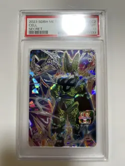 Dragon Ball Heroes Cell MM1SEC2 PSA 10 Card Ultra Rare Limited - Image 1