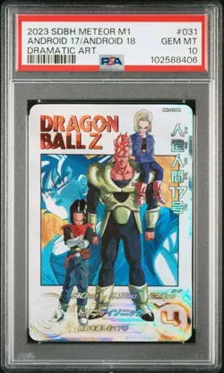 Dragon Ball Super Card MM1031 Android 17 Ultra Rare PSA 10 Limited - Image 1