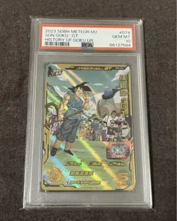 Dragon Ball Card Goku GT Parallel E0101 PSA10 Japanese - Image 1
