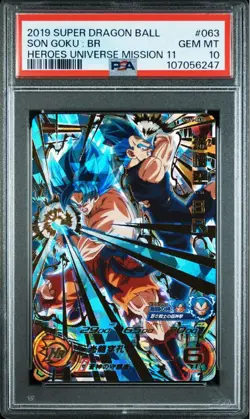 Dragon Ball Super Goku BR UM11063 PSA10 Secret Rare Card - Image 1