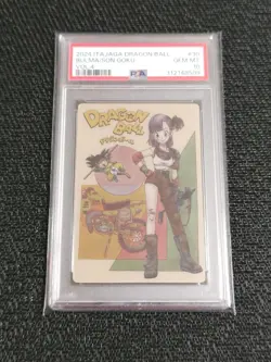 Dragon Ball Z Son Goku Bulma SEC 430 PSA10 Rare Card Condition - Image 1