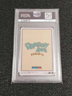 Dragon Ball Z Son Goku Bulma SEC 430 PSA10 Rare Card Condition - Image 2