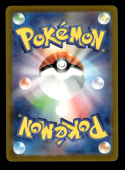 Leafeon V 011/172 S12A Vstar Universe Pokemon Japanese NM-1 - Image 2