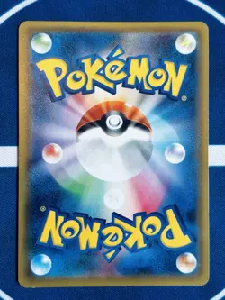 Pokemon Card Game Genesect Set Shining EX V Promo BW SM Japanese Holo - Image 4
